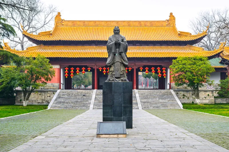 Nanjing