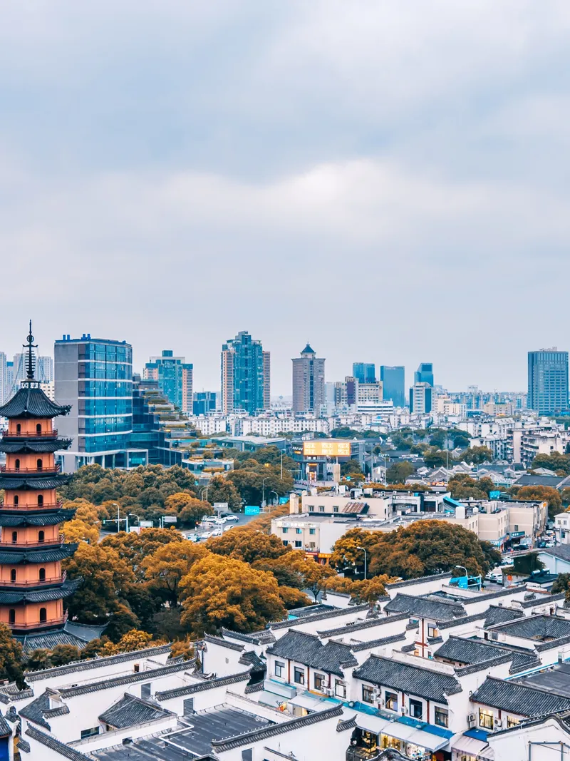 Ningbo