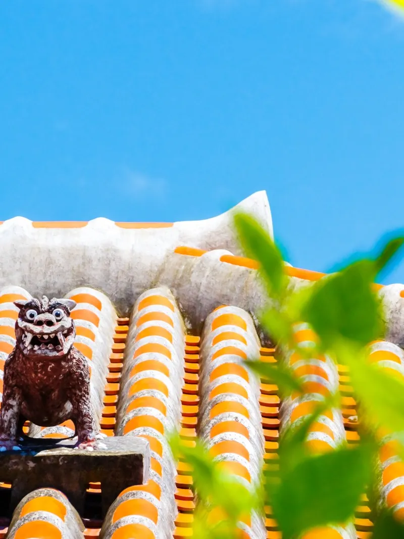 Okinawa Prefecture