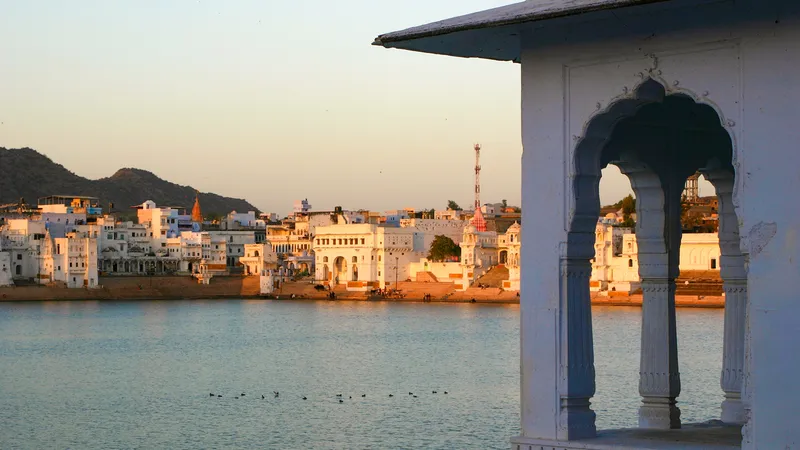 Pushkar