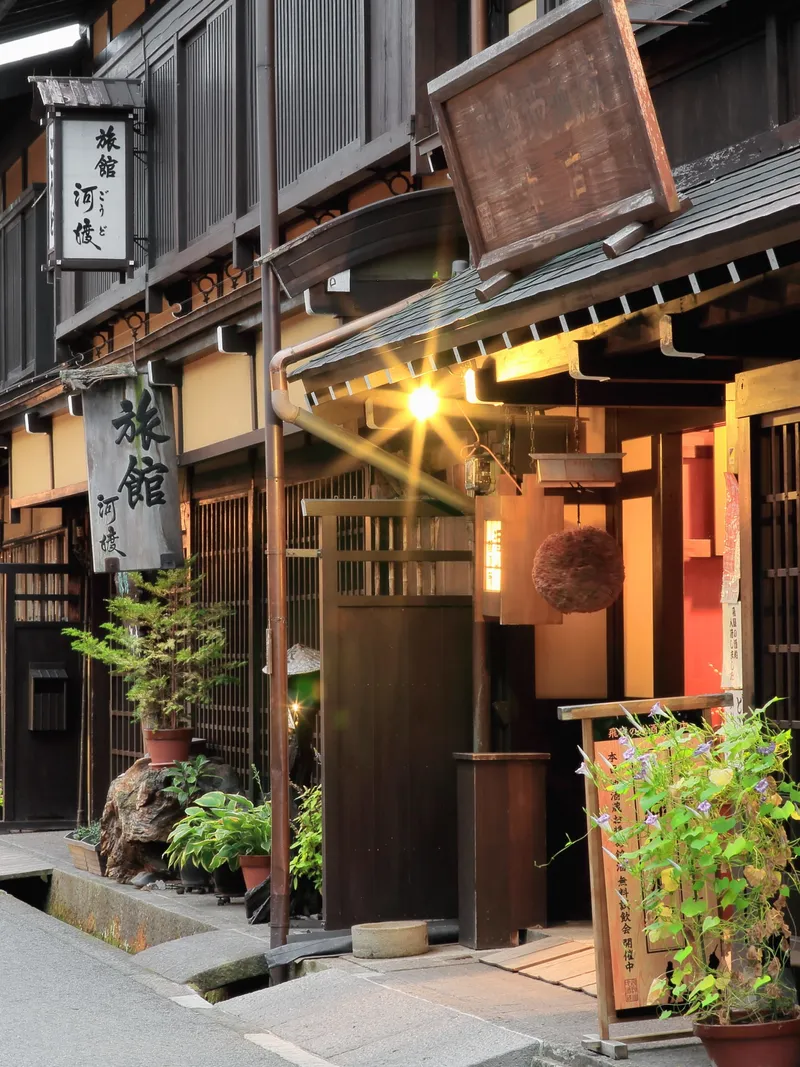 Takayama