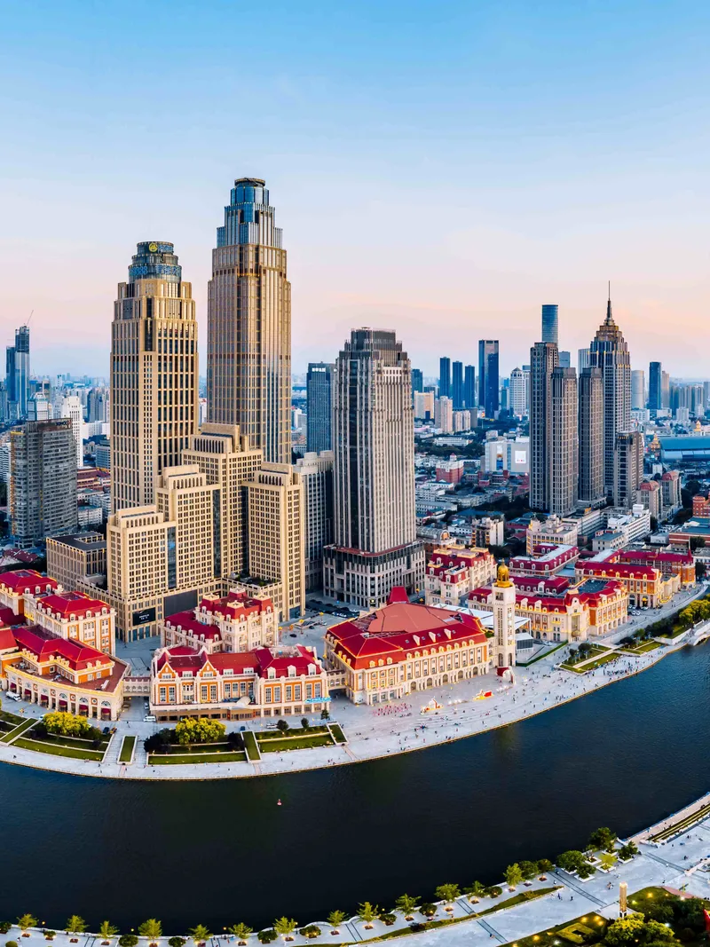 Tianjin