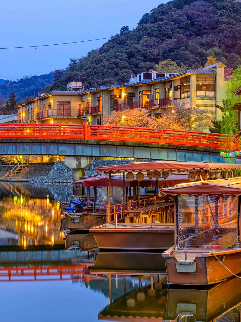 Uji