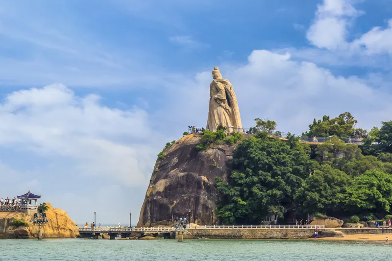 Xiamen