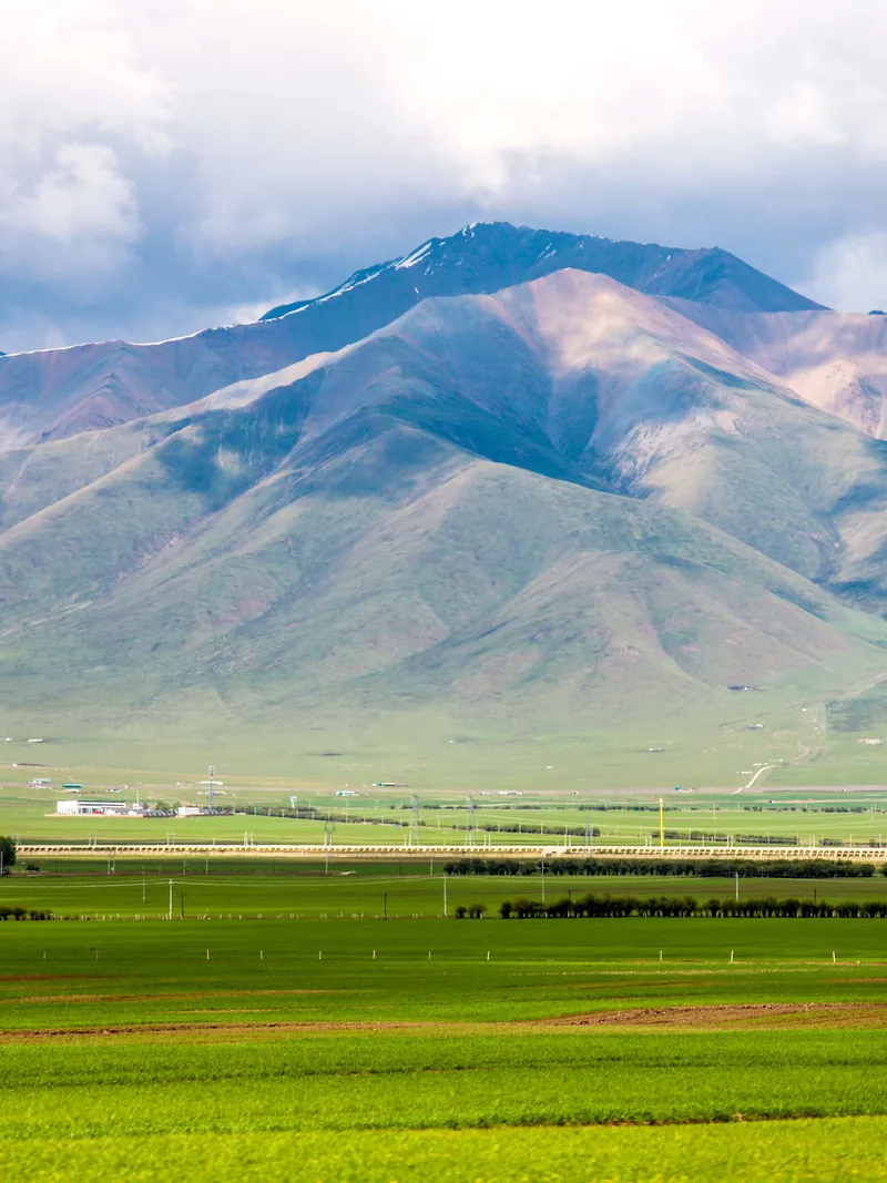 Xining