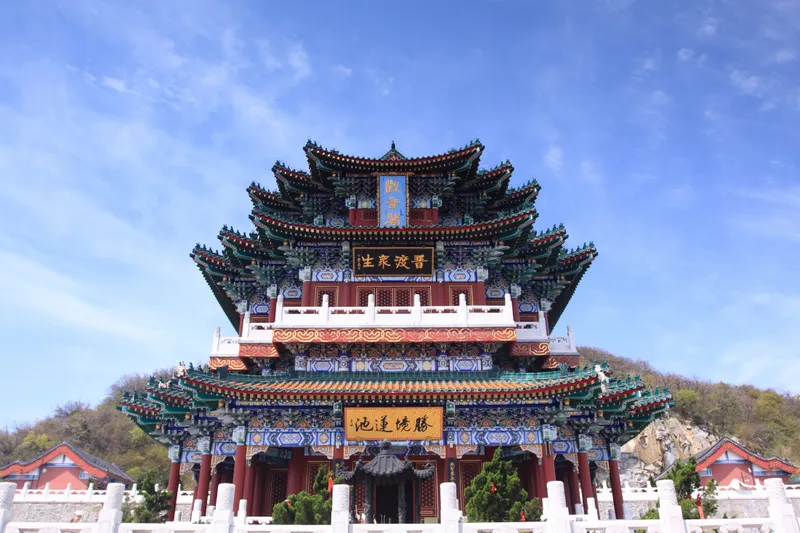 Zhangjiajie